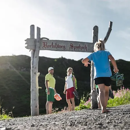 Appartement Ziller Delight - Alpenluxus Collection *