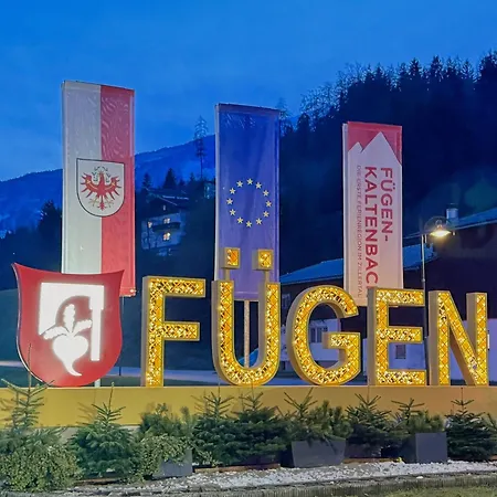 アパート Ziller Delight - By Alpenluxus Collection